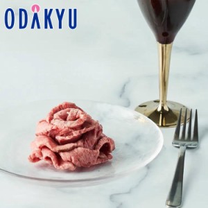 夏ギフト 送料無料 ［ 飛騨牛専門店 肉のひぐち ］ 飛騨牛 ローストビーフ HR-10K 【7-10日程度でのお届け】※沖縄・離島へは届不可