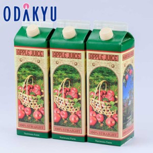 夏ギフト 送料無料 ［ 成増農園 ］ 信州育ちのりんごジュース 3本詰 【7-10日程度でのお届け】※沖縄・離島へは届不可