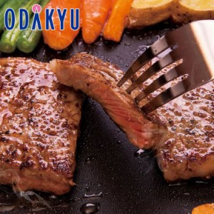 父の日 ギフト 黒毛和牛肩ロースステーキ肉 150 g×2 【指定日※6/14-16届】※沖縄・離島へは届不可