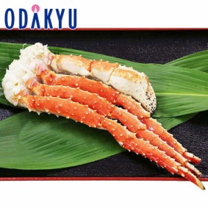 父の日 ギフト タラバ蟹 肩脚 1肩 【指定日※6/14-16届】※沖縄・離島へは届不可