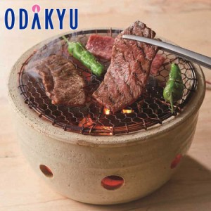 父の日 ギフト 遅れてごめんね 有名銘柄牛 小分け焼肉 食べ比べ YT-10K 【7-10日程度のお届け】※沖縄・離島へは届不可