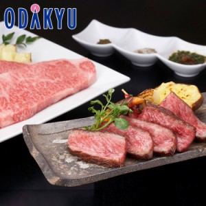 父の日 ギフト 岐阜 安福本店 飛騨牛 サーロインステーキ 【指定日※6/14-16届】※沖縄・離島へは届不可