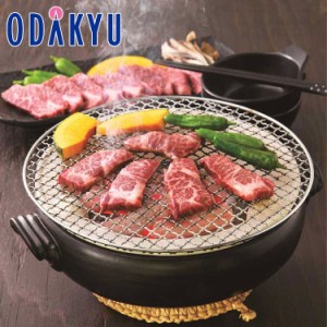 父の日 ギフト 大分 ゆふいん牧場 おおいた和牛 焼肉用 【指定日※6/14-16届】※沖縄・離島へは届不可