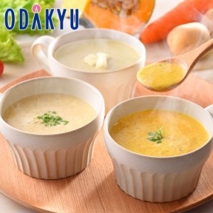 父の日 ギフト 34種のやさい畑スープセット 5個 M39D5P-F 【指定日※6/13-15届】※沖縄・離島へは届不可