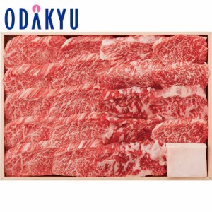 父の日 ギフト 伊賀牛バラ焼肉 400g 【指定日※6/14-16届】※沖縄・離島へは届不可