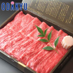 父の日 ギフト 大和榛原牛霜降りもも肉 500g 父の日掛け紙仕上 【指定日※6/14-16届】※北海道・沖縄・離島届不可