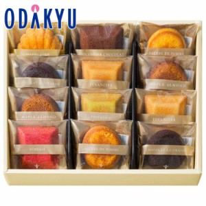 父の日 洋菓子 遅れてごめんね ［ ブールミッシュ ］ グランリュクス 【7-10日程度のお届け】※沖縄・離島へは届不可