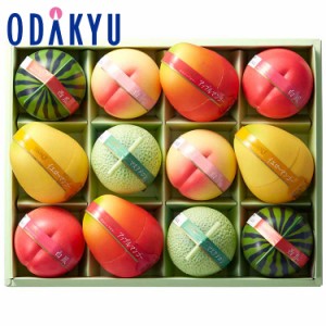 ギフト 洋菓子 ［ 新宿高野 ］ 果実ピュアゼリー 12入 S 【約3-10日でのお届け】※沖縄・離島へは届不可