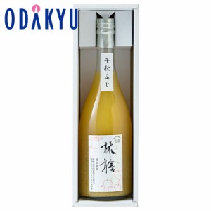 父の日 ジュース 遅れてごめんね　京橋千疋屋 果実選果 あらごしりんごジュース 1本入 【約7-10日届】※沖縄・離島へは届不可