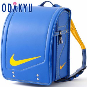  [ ナイキ NIKE ] ランドセルＡ ＦＤ10６１Ｃ ブルー×イエロー ｜小田急のランドセル 2025 百貨店 送料無料 ６年保証