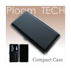 プルームテック ケース PU レザー張り Ploom TECH  ハードケース カバー スリム コンパクト  電子タバコ VAPE ベイプ  ポーチ ホルダー