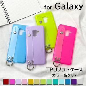 Galaxy A21 SC-42A ソフトケース TPU ケース スマホケース カバー Galaxy A41 SC-41A ケース Galaxy Feel2 SC-02L ケース ホールドベルト