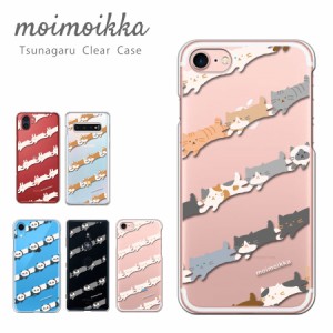 iPhone6 Plus アイフォン猫 パンダ 柴犬 ペンギン うさぎ 動物 アニマル キャラクター moimoikka モイモイッカ ハード かわいい おしゃれ