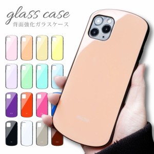 iPhone SE2 iPhone11 Pro Max iPhone XR XS ケース 背面ガラス TPU かわいい おしゃれ シンプル スマホ ケース カバー 耐衝撃 強化ガラス