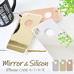 iPhoneX ケース ソフトケース 背面 ミラー 鏡 ミラー付き 鏡付き 鏡面 カバー スリム 軽量 TPU シンプル iPhone6 7 8