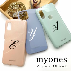 iPhone13 mini pro max ケース イニシャル TPU スマホカバー かわいい myones basio4 kyv47 Xperia 10 II Galaxy A21 AQUOS sense4 sense