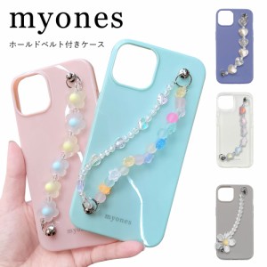 iPhone13 mini 13pro max ケース チェーン付き キラキラ ハート TPU スマホカバー かわいい myones basio4 kyv47 Xperia 10 II Galaxy A2