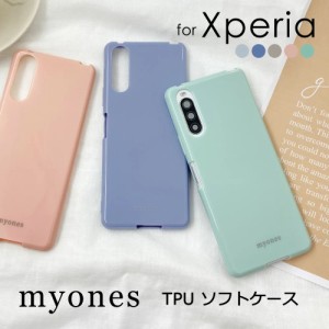 Xperia 10 II SO-41A SO41A SOV43 ケース シリコン かわいい myones スマホケース スマホカバー カバー TPU くすみカラー ニュアンスカラ