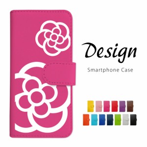 503KC DIGNO E/DIGNO F Y!mobile ケース 手帳型 スマホケース カメリア 花柄 ホワイト レザー おしゃれ かわいい スマホカバー