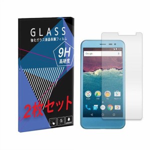 507SH Android One/605SH AQUOS ea Y!mobile ワイモバイル アンドロイド ワン 強化ガラスフィルム　2枚セット 液晶 保護フィルム 液晶保