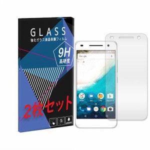Android One S1 SHARP Androidone アンドロイドワン 強化ガラスフィルム　2枚セット 液晶 保護フィルム 液晶保護シート 2.5D 硬度9H ラウ
