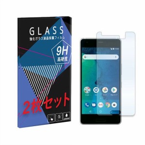 Android One X3 アンドロイドワン SIMフリー 強化ガラスフィルム　2枚セット 液晶 保護フィルム 液晶保護シート 2.5D 硬度9H ラウンドエ