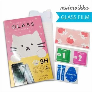 HUAWEI nova lite 3+ ガラスフィルム 保護フィルム 強化ガラス かわいい ねこ ガラス moimoikka (もいもいっか) 