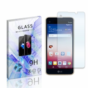 LG X screen （LGS02） UQ mobile J:com 強化ガラスフィルム 液晶 保護フィルム 液晶保護シート 2.5D 硬度9H ラウンドエッジ加工