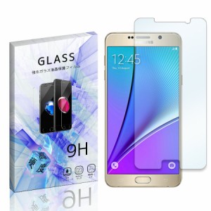 Galaxy Note 5 強化ガラスフィルム 液晶 保護フィルム 液晶保護シート 2.5D 硬度9H ラウンドエッジ加工