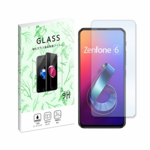 zenfone6 ZS630KL ガラスフィルム 保護フィルム 強化ガラス 液晶保護フィルム 衝撃吸収