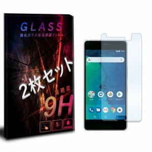 Android One X3 アンドロイドワン SIMフリー 強化ガラスフィルム　2枚セット 液晶 保護フィルム 液晶保護シート 2.5D 硬度9H ラウンドエ