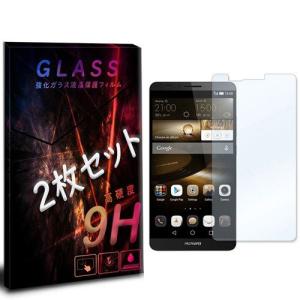 huawei ascend mate7 バッテリーの通販｜au PAY マーケット