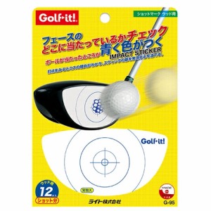 (即納)(定形) ライト ショットマーク ウッド用 G-95 ゴルフ用品 ゴルフ練習用品