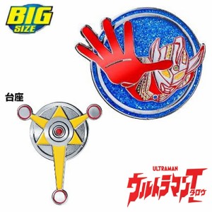 ウルトラマン タロウ ビッグサイズ ゴルフマーカー UTM001 ゴルフ用品 キャラクター ボールマーカー