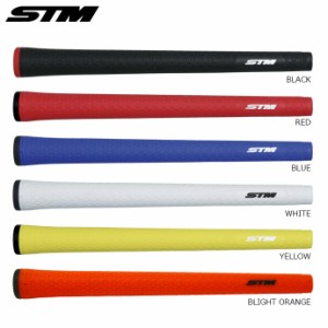 (即納) STM グリップ M-2 ウッド/アイアン用 ゴルフ用品 ゴルフグリップ