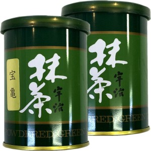 【高級宇治抹茶】抹茶 粉末 宝亀 40g 巣鴨のお茶屋さん 山年園 【2個セット】