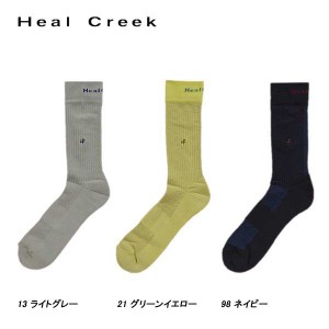 ヒールクリーク Heal Creek メンズ レギュラー ソックス