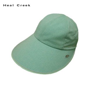 ヒールクリーク Heal Creek レディース UVカット キャップ