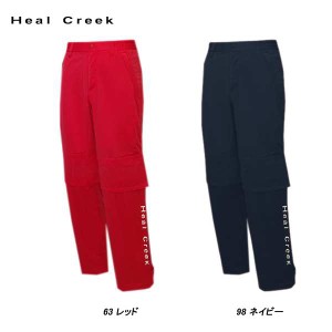 ヒールクリーク Heal Creek メンズ レイン パンツ