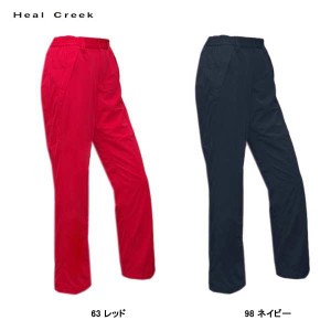 ヒールクリーク Heal Creek レディース レイン パンツ