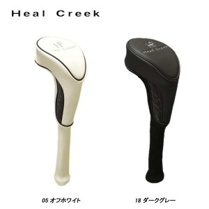 ヒールクリーク Heal Creek 460cc 対応 ドライバー用 ヘッドカバー