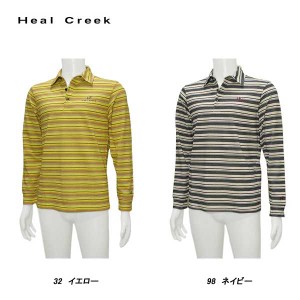 ヒールクリーク Heal Creek メンズ 秋冬 吸水速乾 UVカット ボーダー 長袖シャツ