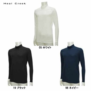 ヒールクリーク Heal Creek メンズ 春夏 UVケア ハイネック インナーシャツ サイズ52(LL)