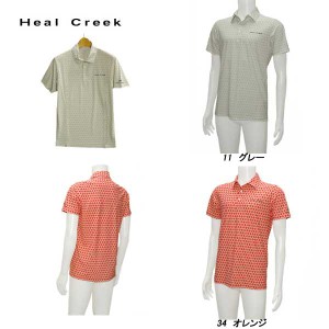 ヒールクリーク Heal Creek メンズ 春夏 接触冷感　UVカット コンチェロポリエステルプリント半袖シャツ サイズ48(M)