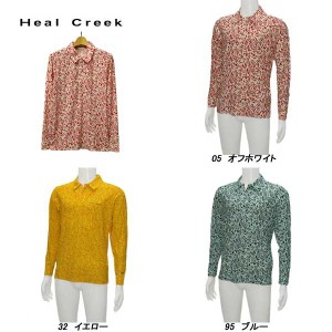 ヒールクリーク Heal Creek メンズ 春夏 接触冷感 UVカット コンチェロオセアニアンプリント 長袖シャツ