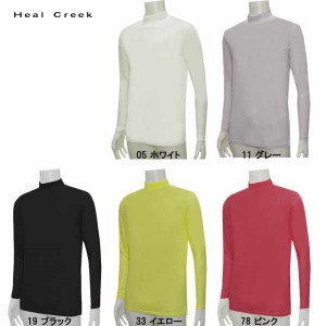 ヒールクリーク Heal Creek メンズ 春夏 UVケア 吸水 ハイネック インナーシャツ