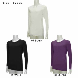 ヒールクリーク Heal Creek メンズ 春夏 UVカット 接触冷感 インナーシャツ サイズ52(LL)