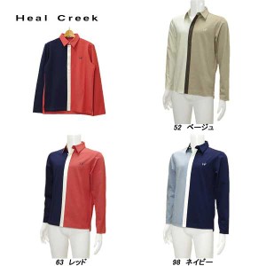 ヒールクリーク Heal Creek メンズ 春秋 シルキーモクロディ アシンメトリー長袖シャツ