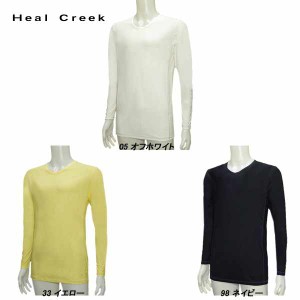 ヒールクリーク Heal Creek メンズ 春夏 UVカット 接触冷感 インナーシャツ