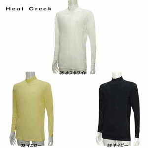 ヒールクリーク Heal Creek メンズ 春夏 UVカット 接触冷感 インナーシャツ